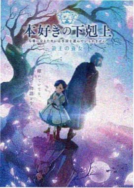 斗罗大陆 追剧神器免费
